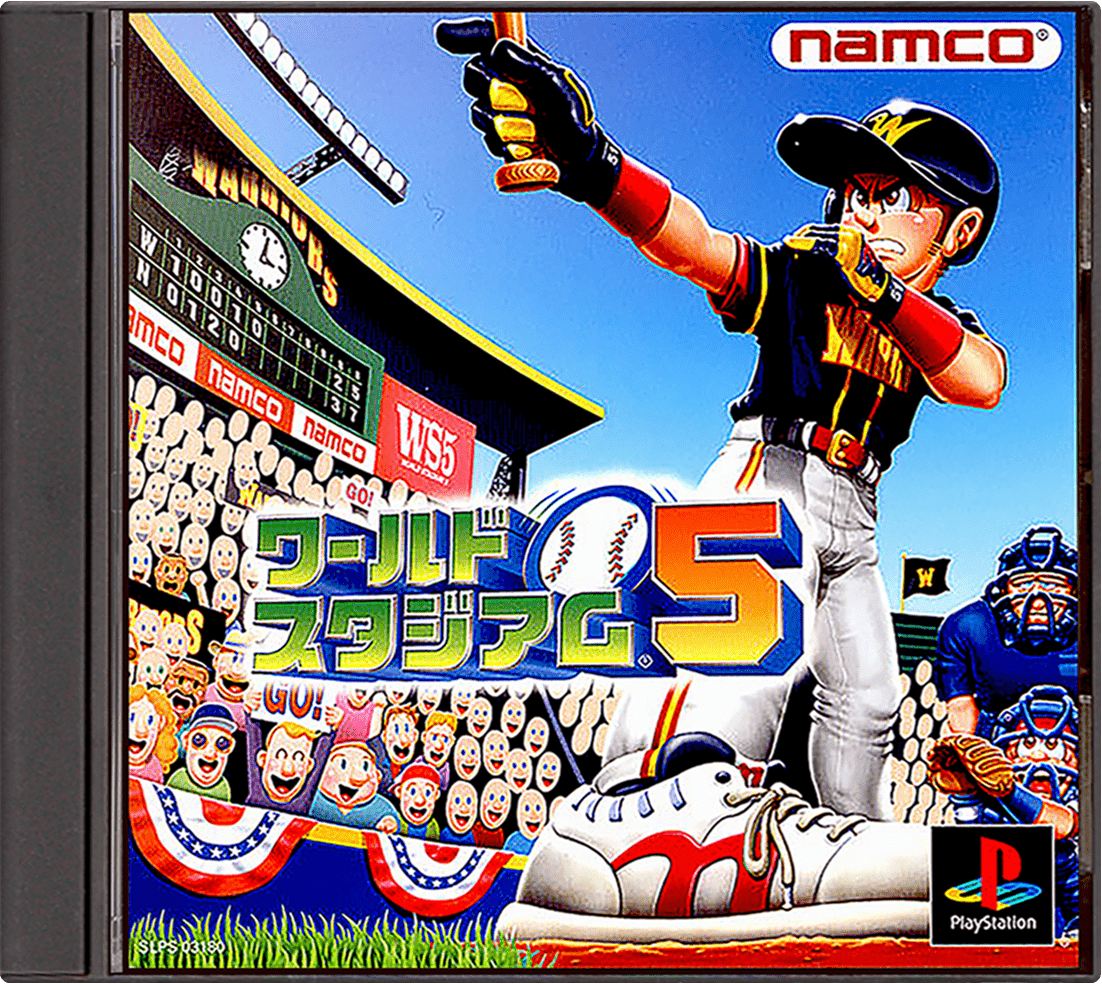World Stadium 5 box art for Playstation